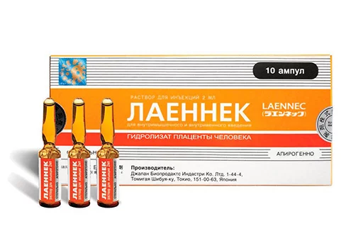 Лаеннек.jpg