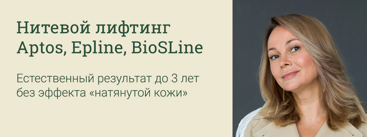 Омолаживающие прически после 50 лет. Стрижки для дам за 50