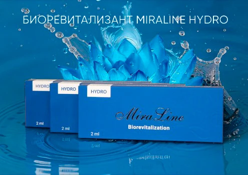 MiraLine-HYDRO.webp